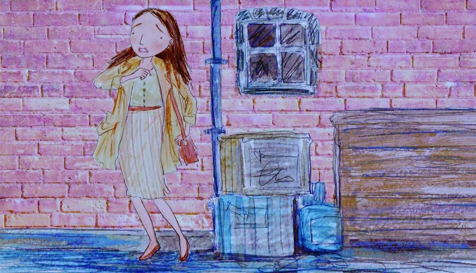 Image for The Cat’s Owner