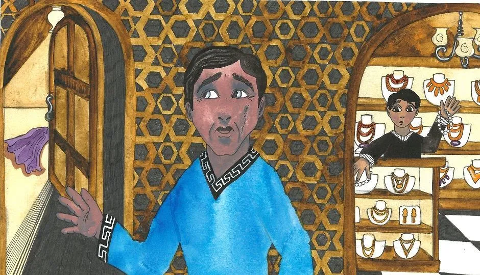 Image for An Act of Love