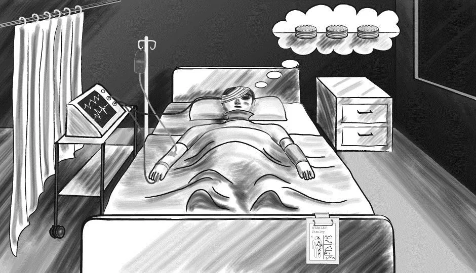 Image for The Case of the Unfortunate Pause