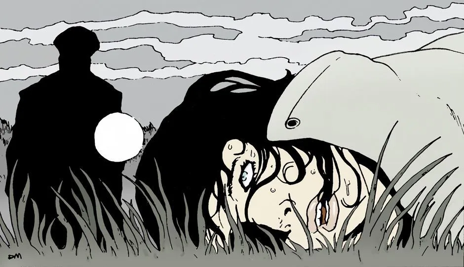 Image for The Body by the Pond