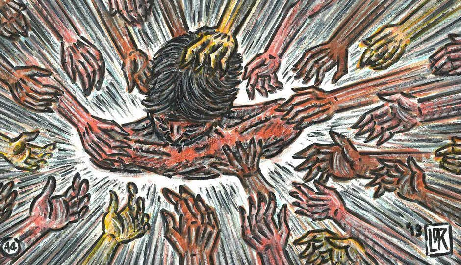 Image for The Hall of Familiar Faces