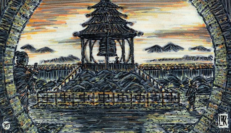 Image for The World Bell