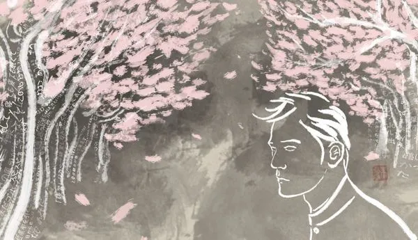 Image for Memories of Life