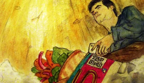 Image for The Finest Print Money can Buy