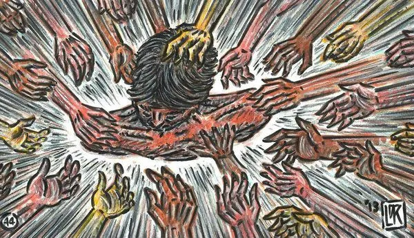 Image for The Hall of Familiar Faces