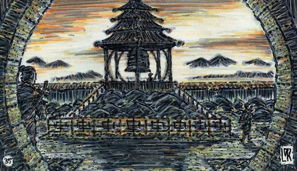 Image for The World Bell