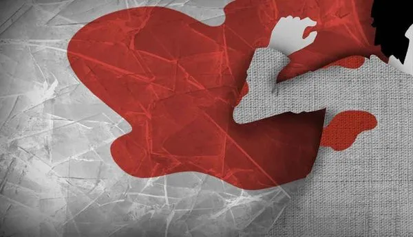 Image for Weapons of Mass Destruction