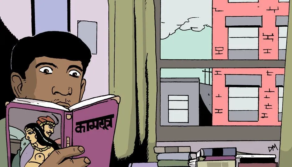 Image for The Kama Sutra Aficionado