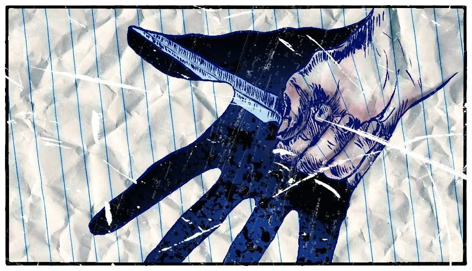 Image for Paper Cut Girl