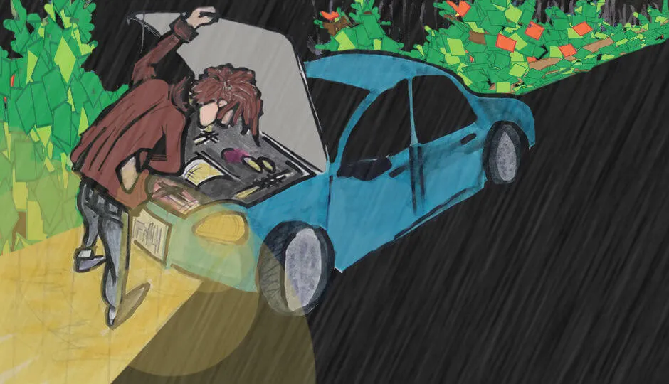 Image for That Old Chevrolet